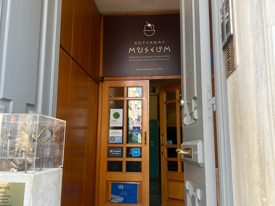 Kotsanas Museum of Ancient Greek Technology-雅典必去景点