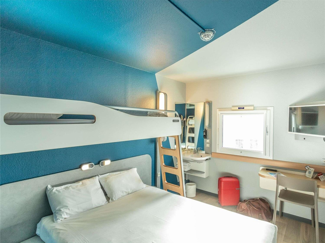 Le Subdray酒店住宿-Ibis Budget Bourges