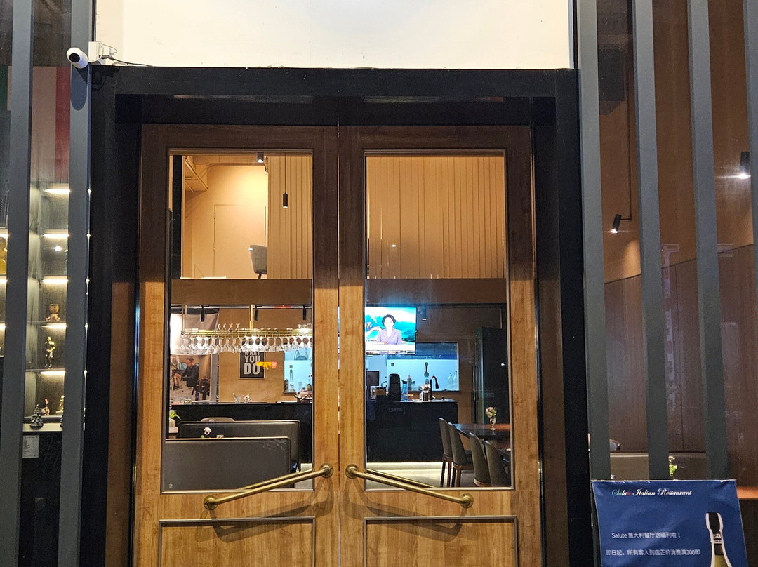 Salute意大利餐厅(容桂店)