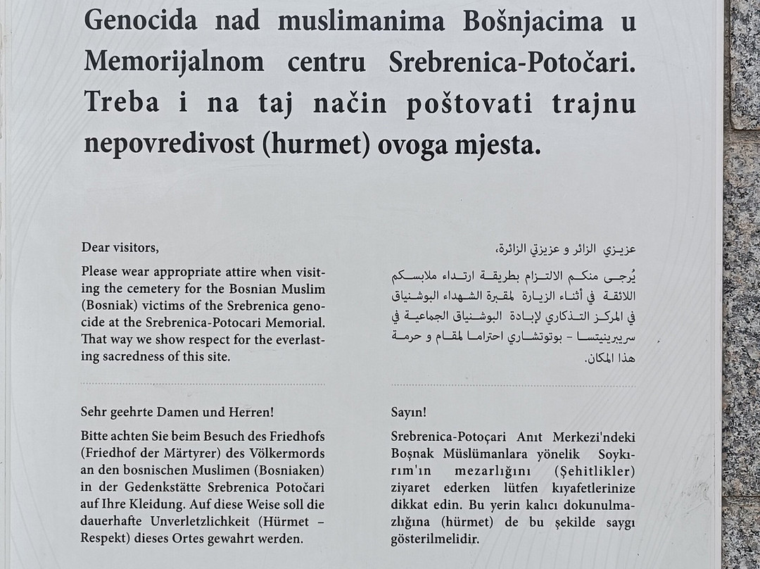 Srebrenica Genocide Memorial-Srebrenica必去景点