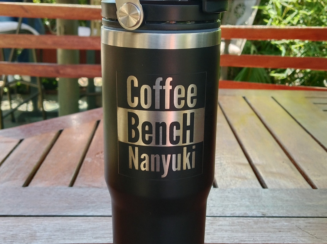 Coffee Bench Nanyuki