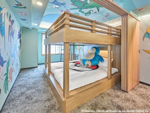 MIMARU东京 池袋-客卧