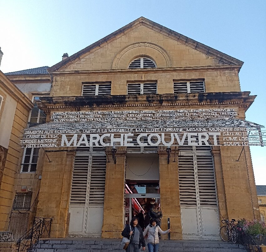 Marche Couvert-梅斯必去景点