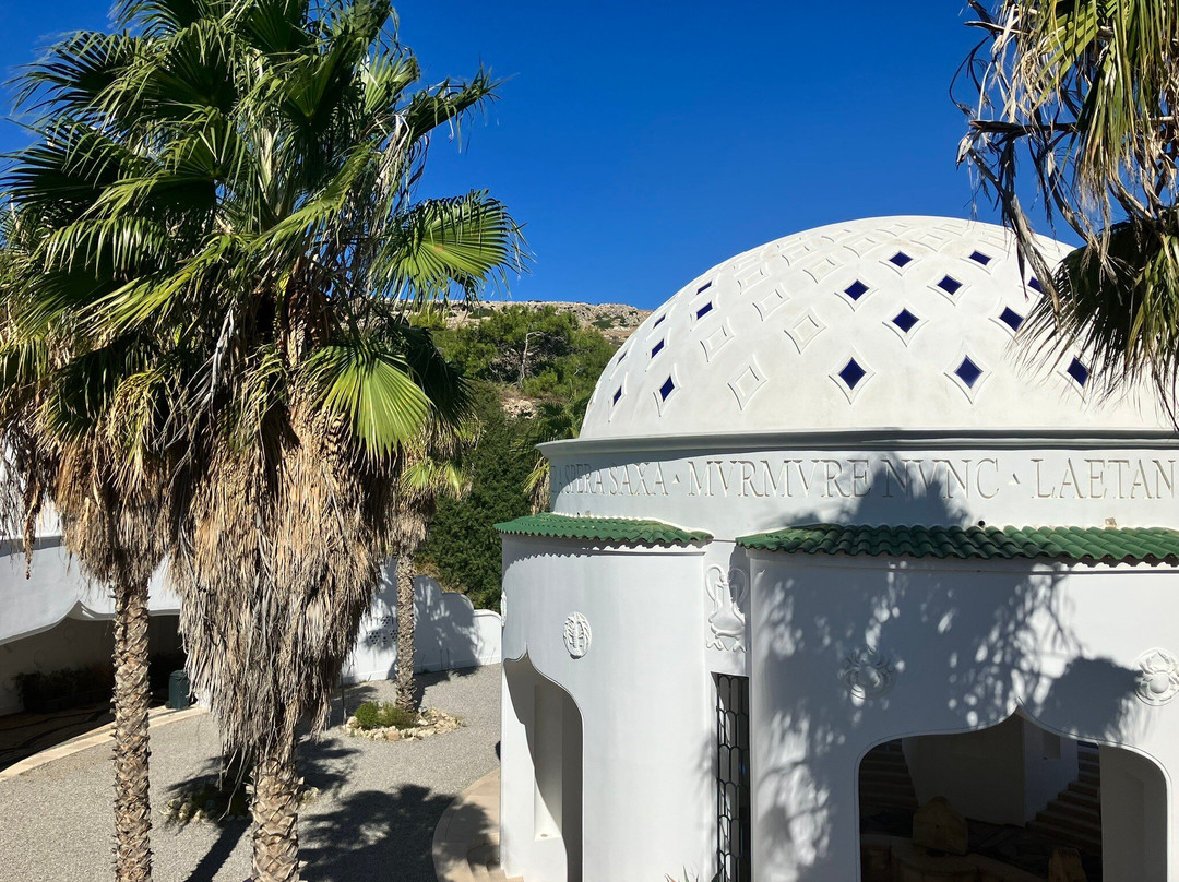 Kalithea Springs