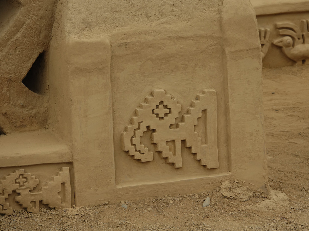 昌昌城(考古地区)-特鲁希略必去景点