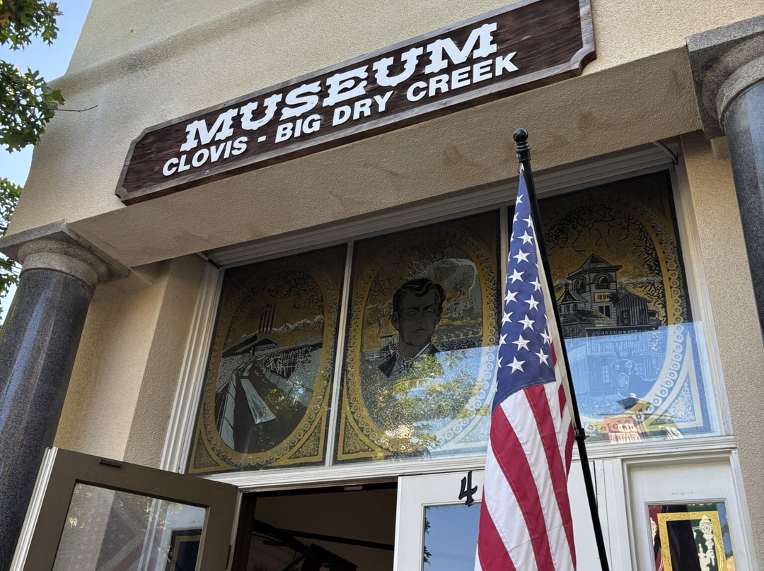 Clovis - Big Dry Creek Museum-克洛维斯必去景点