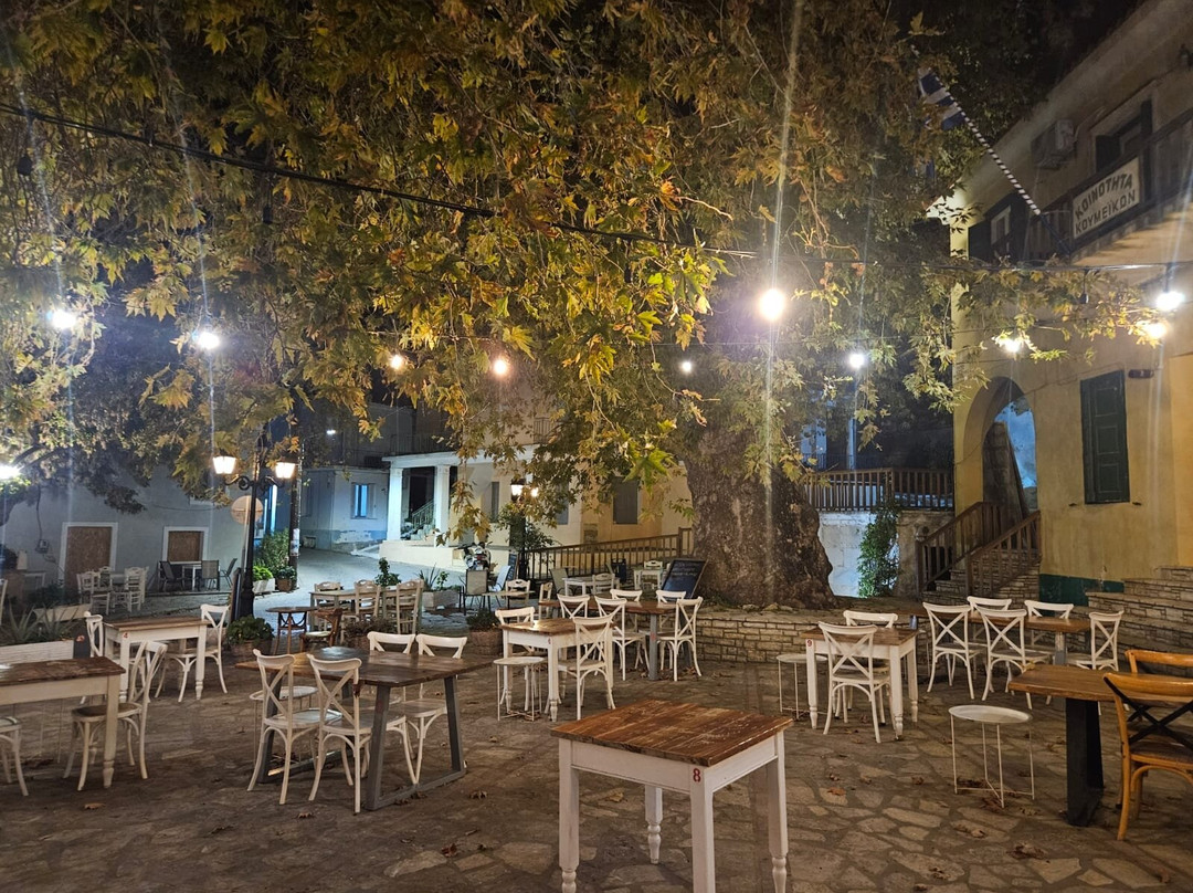 Sama Authentic Samos Cuisine