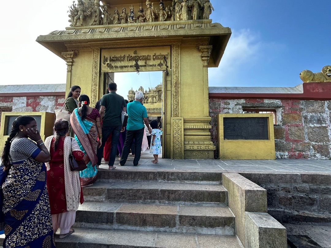 Himavad Gopalaswamy Betta-Chamarajanagar必去景点