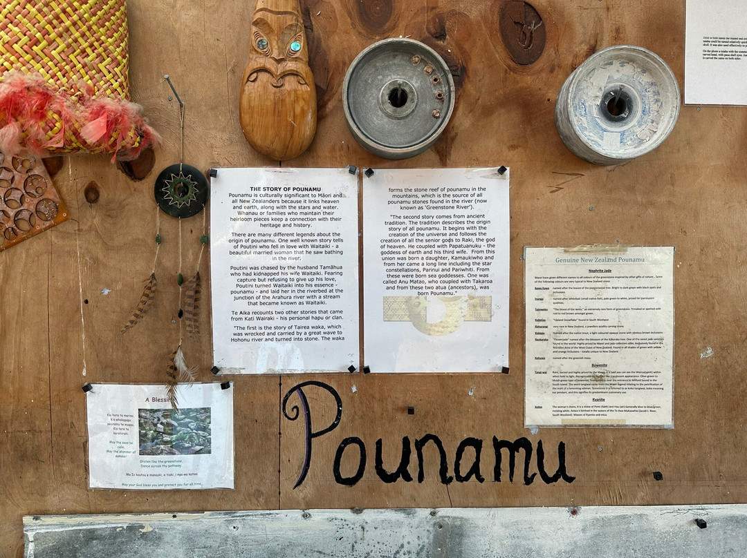 Te Koha Gallery-弗朗茨约瑟夫（冰川）必去景点