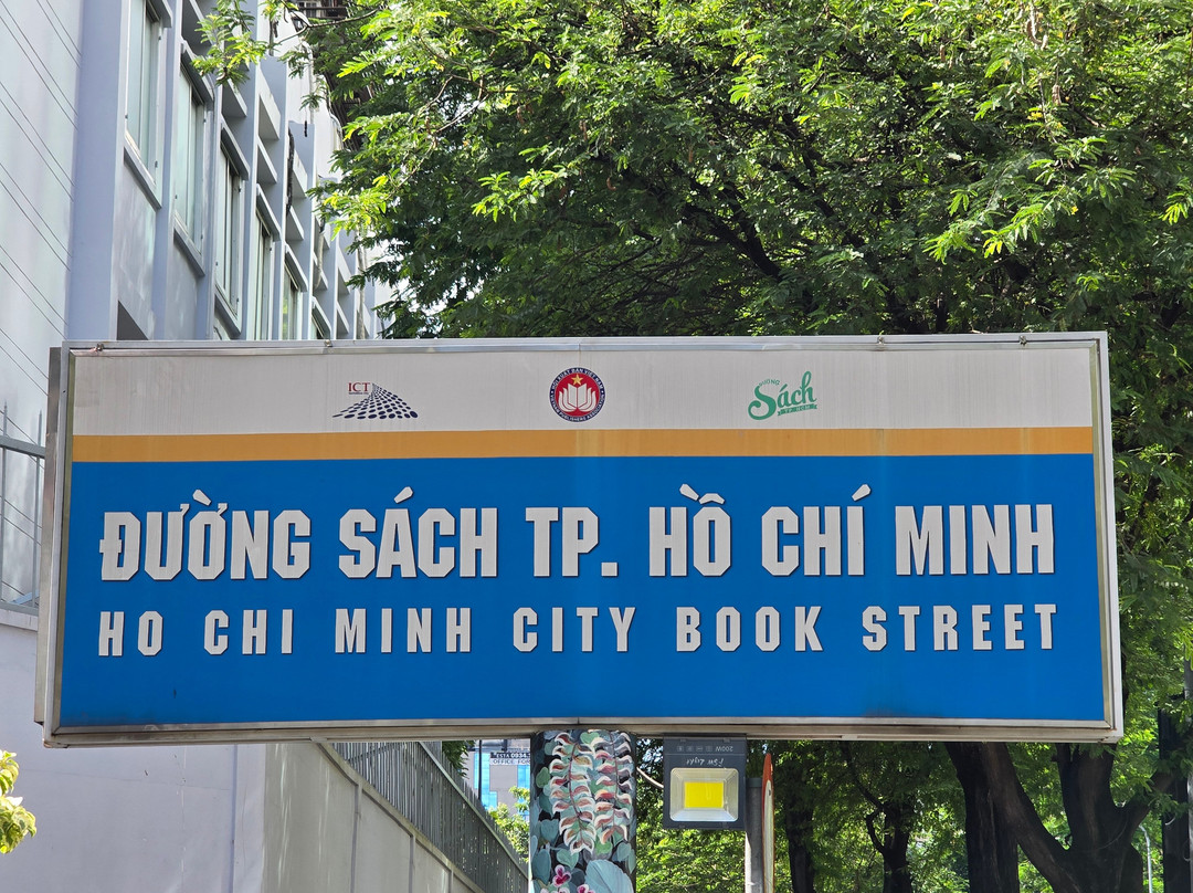Ho Chi Minh City's Book Street-胡志明市必去景点