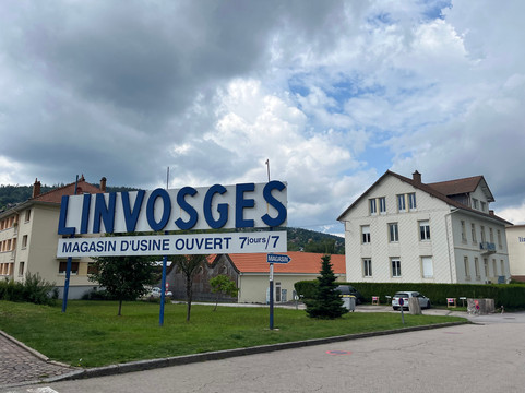 Linvosges Magasins D'usine-热拉尔德梅必去景点