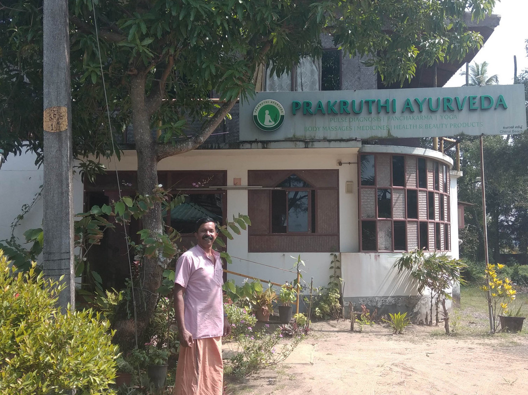 Prakruthi Ayurveda-Cherai Beach必去景点