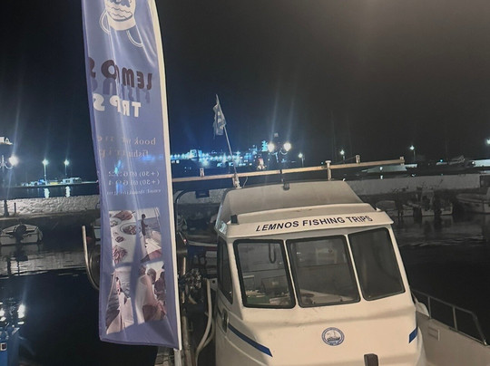 Lemnos Fishing Trips-Myrina必去景点