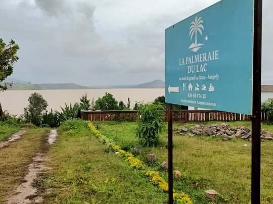 Lac Itasy-Ampefy必去景点