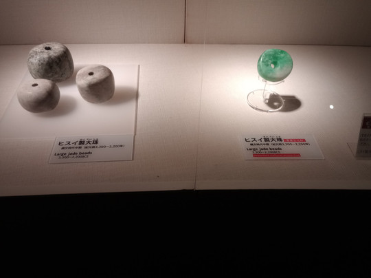 Jomon Jiyukan-青森市必去景点