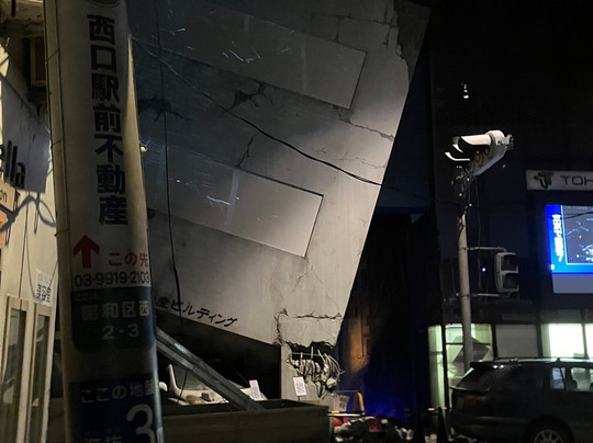 The Disaster Prevention Experience-Learning Facility  Sona Area Tokyo-Ariake必去景点