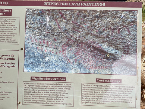 Rupestre Patagonia-纳塔莱斯港必去景点