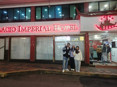 Hotel Palacio Imperial主图