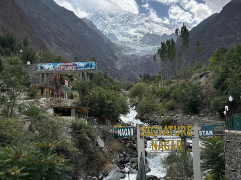 Apricot Tours-Islamabad Capital Territory必去景点