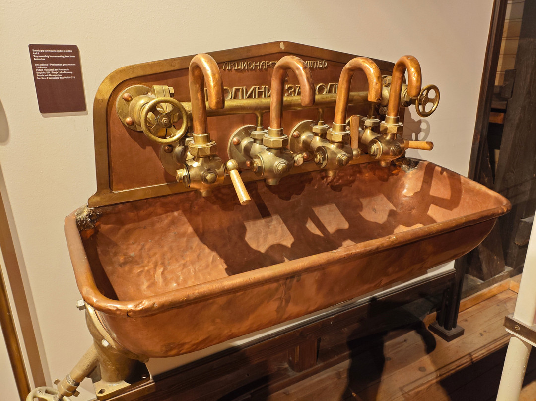 Union Experience-卢布尔雅那必去景点