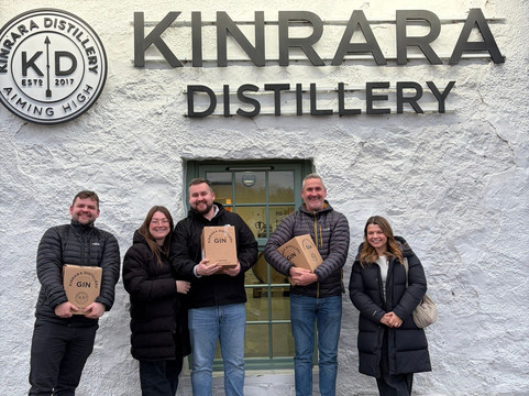 Kinrara Distillery-阿维莫尔必去景点
