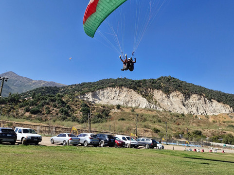 Almaoutdoor Chile-圣地亚哥必去景点