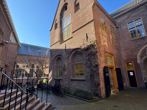 Stadhuis Haarlem-哈勒姆必去景点