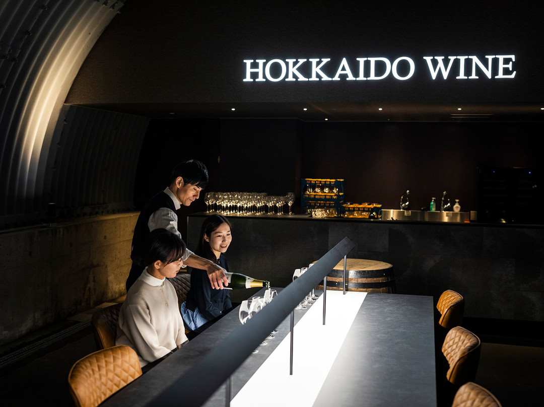 Otaru Wine Gallery-小樽市必去景点