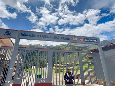 夏文(考古遗址)-Chavin de Huantar必去景点