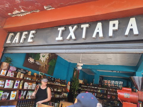 Café Ixtapa主图