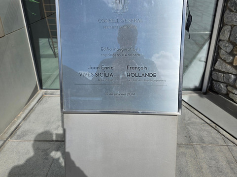 Consell General-安道尔城必去景点