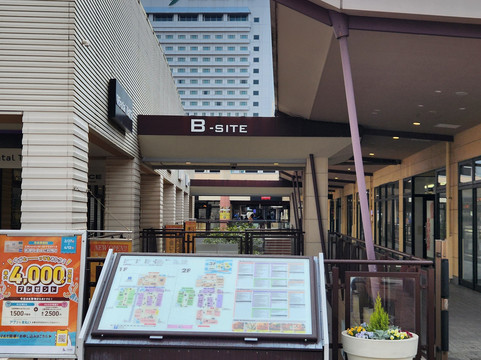 三井奥特莱斯购物城 幕张-千叶市必去景点
