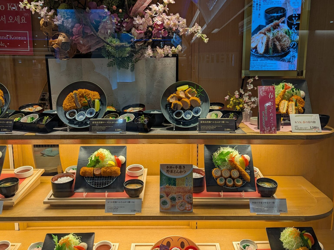 Kobe Motomachi Shopping Street-神户市必去景点