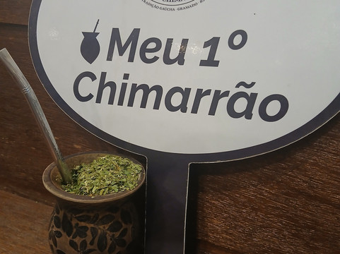 Materia Capitao Rodrigo-格拉玛多必去景点