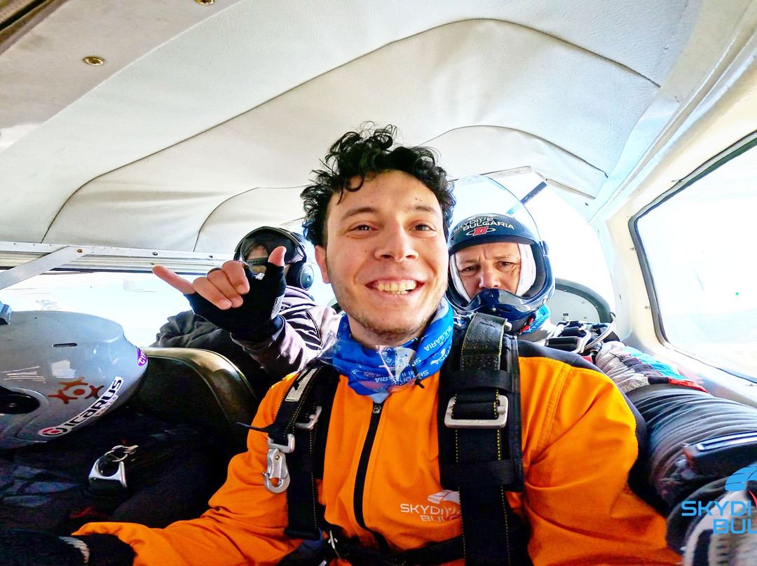Skydive Bulgaria-Ihtiman必去景点