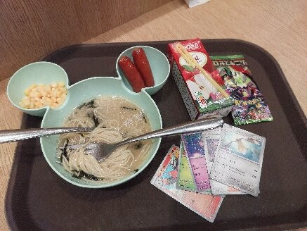 Takagi Ramen - ONE-NORTH MRT (B1-EXIT C)主图