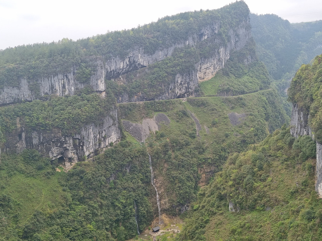 重庆龙水峡地缝-武隆县必去景点