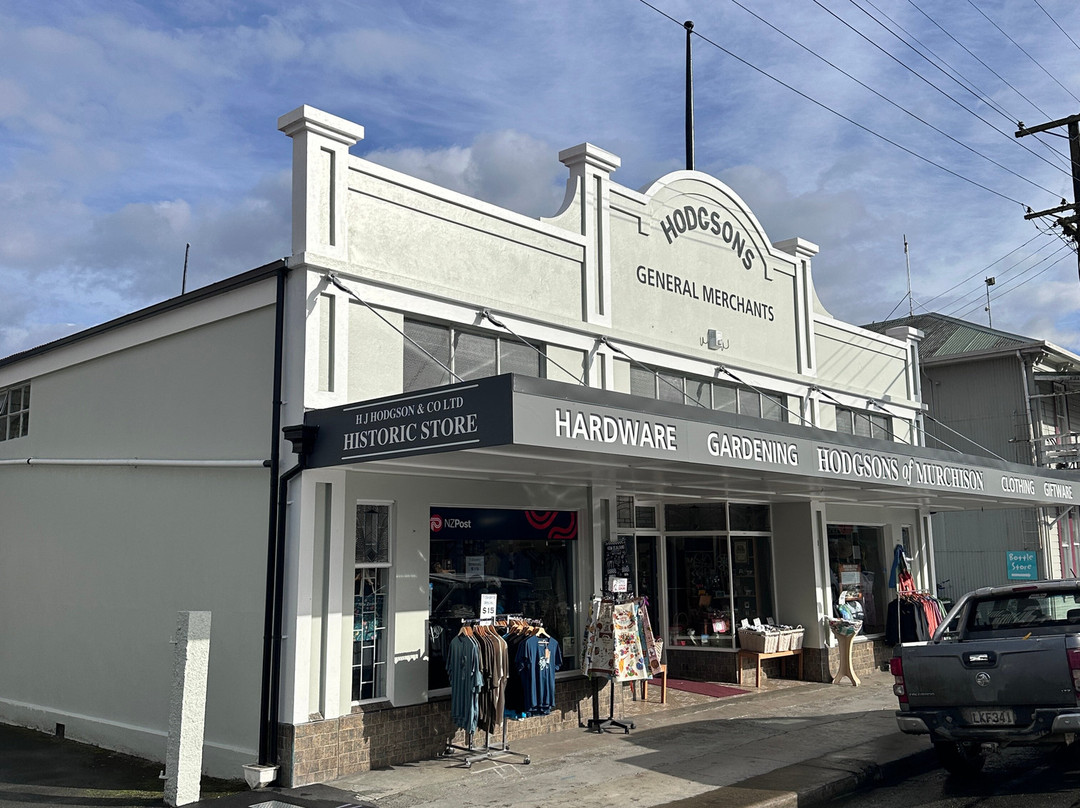 H Hodgsons & Co General Store-Murchison必去景点