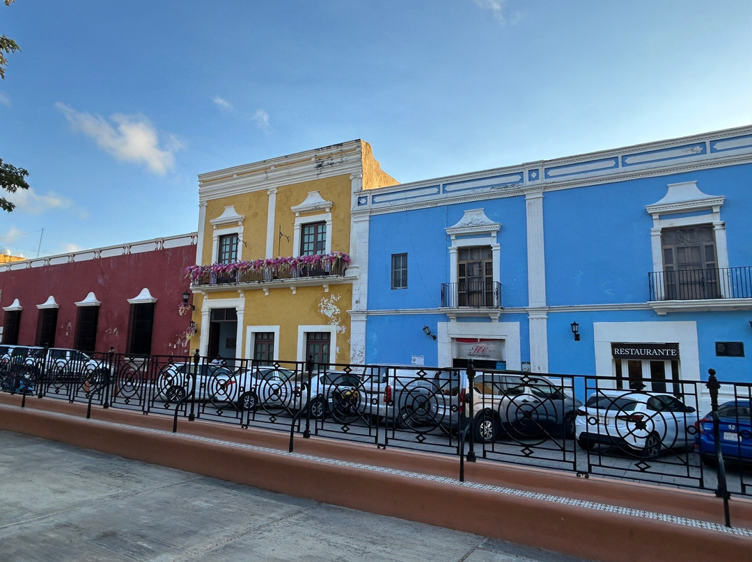 Centro Histórico de San Francisco de Campeche-坎佩切州必去景点