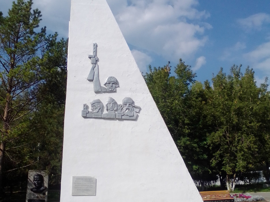 Memorial Velikoi Otechestvennoi Voiny-Kudymkar必去景点