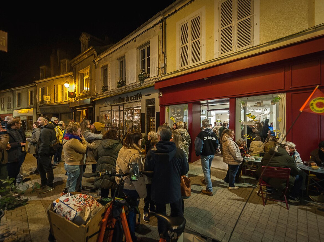 La Courte échelle le bar-Saint-Amand-Montrond必去景点