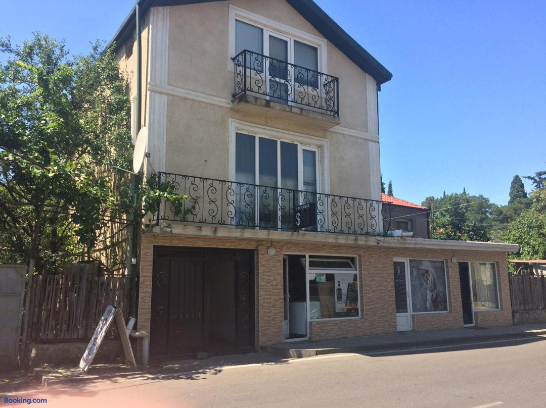 Kavtiskhevi酒店住宿-Guest House Gelit