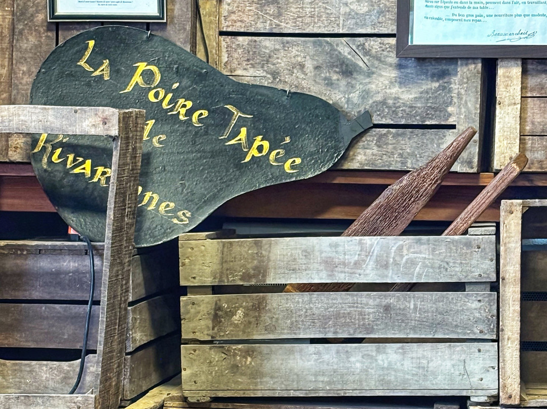 Maison de la Poire Tapée-Rivarennes必去景点