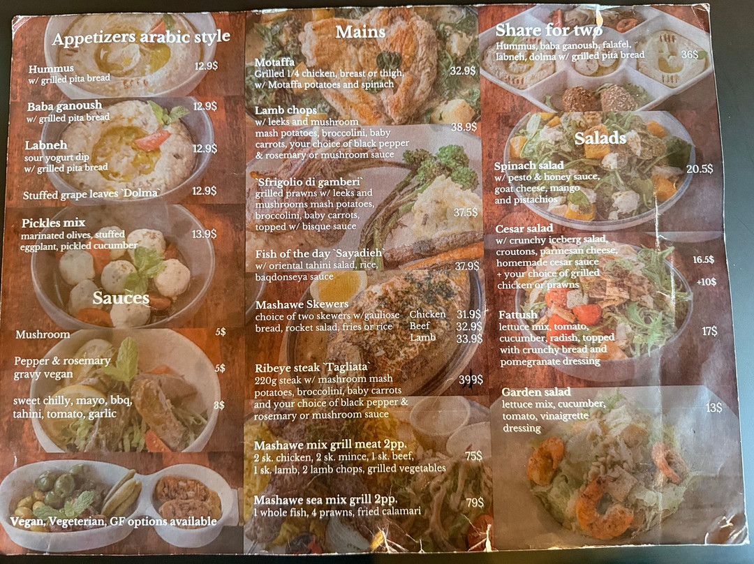 Mashawe Mediterranean bbq