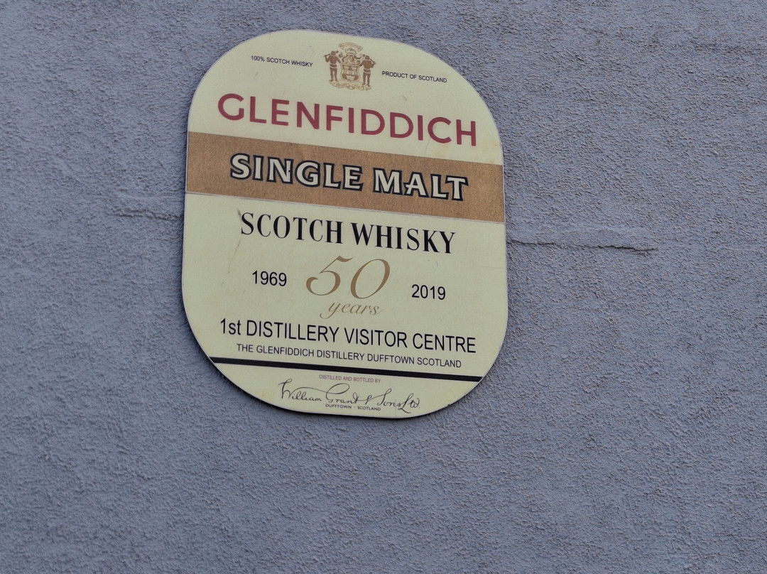 Glenfiddich Distillery-Dufftown必去景点
