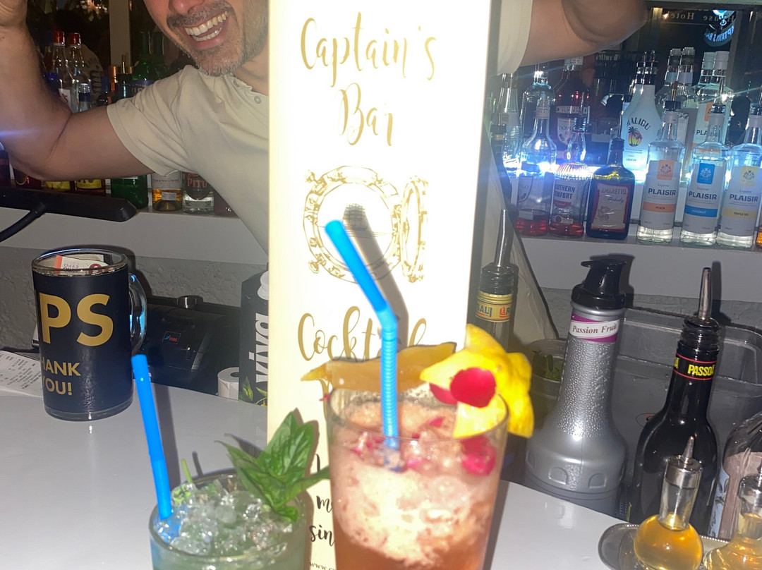 Captain's Bar-Skala必去景点