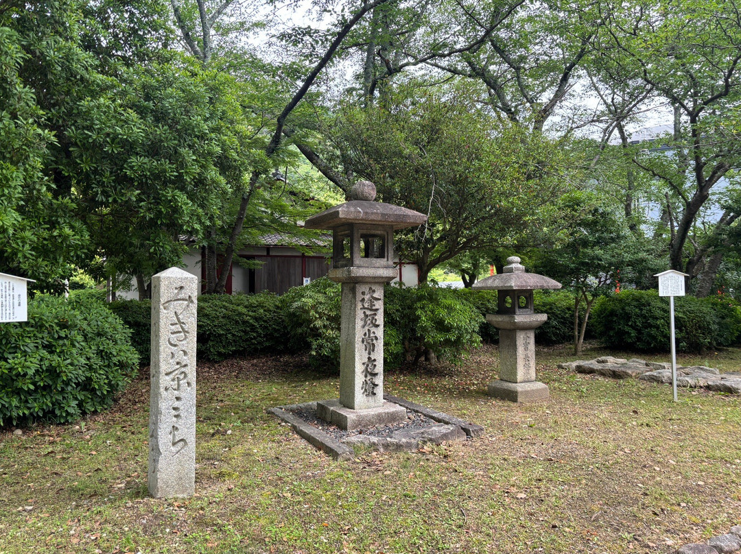 Bungeino-sato-近江八幡市必去景点