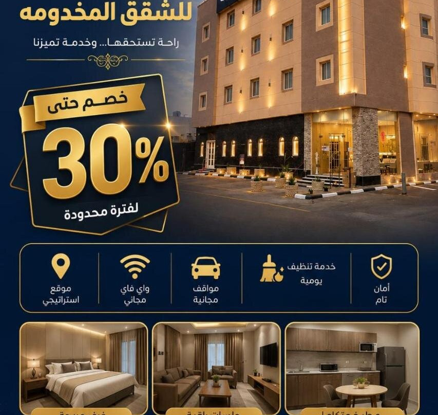 Dora Darin Apartments Open Hotel