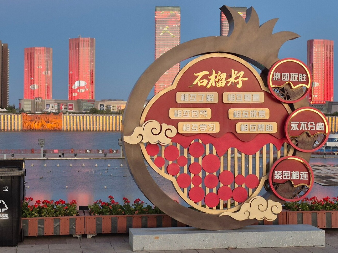 康巴什旅游区-鄂尔多斯市必去景点
