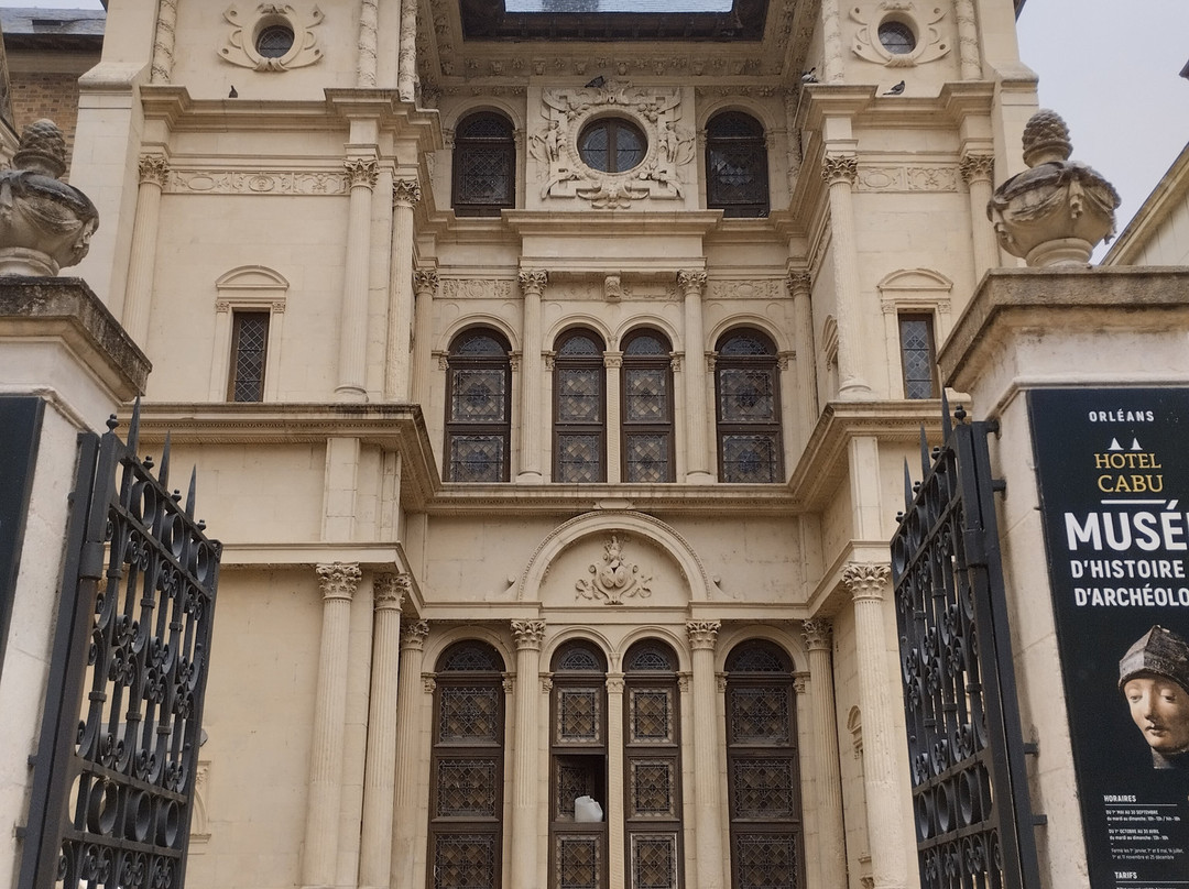 Musée historique et archéologique de l'Orléanais-奥尔良必去景点